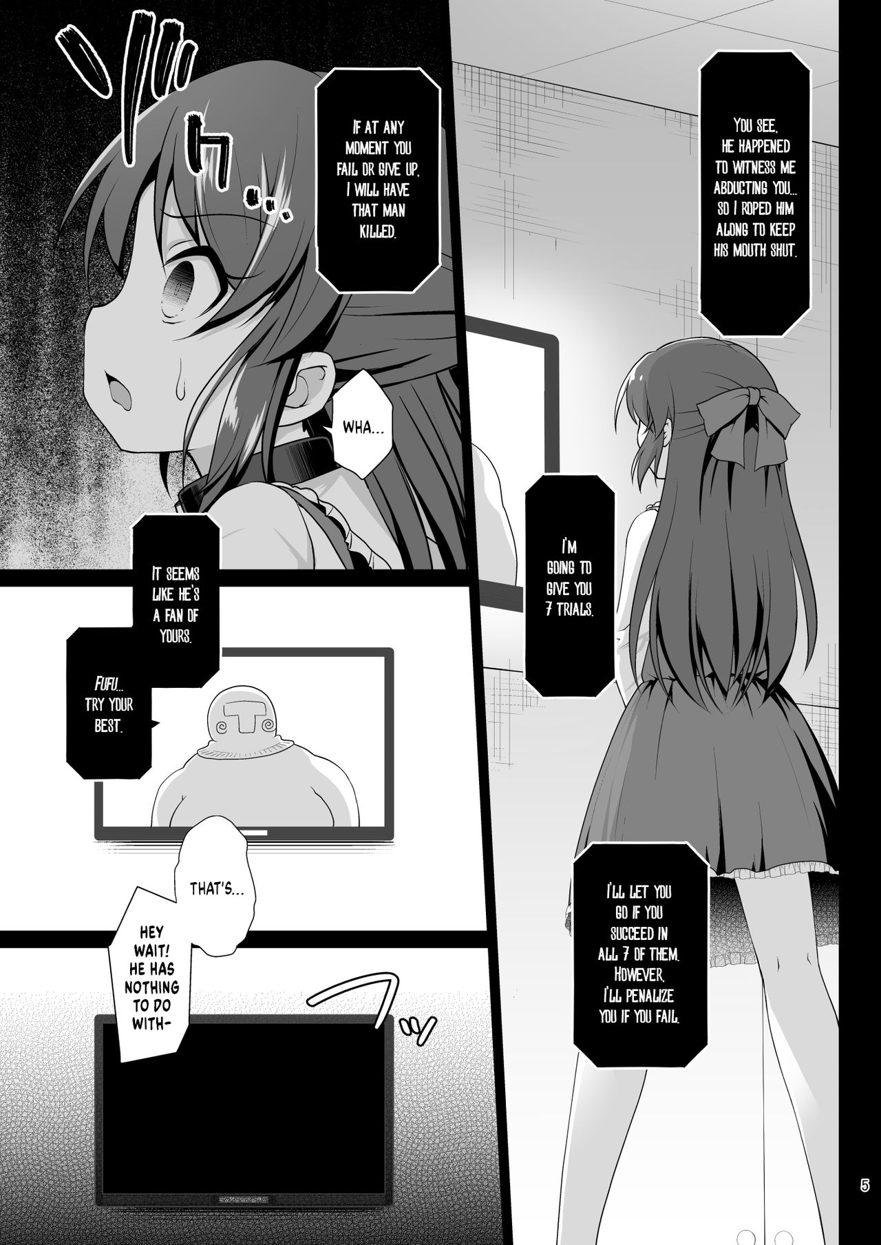 Tachibana Arisu no Kankin Dasshutsu Game page 5 full