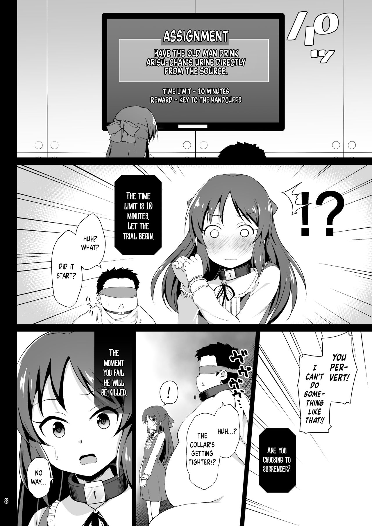 Tachibana Arisu no Kankin Dasshutsu Game page 8 full