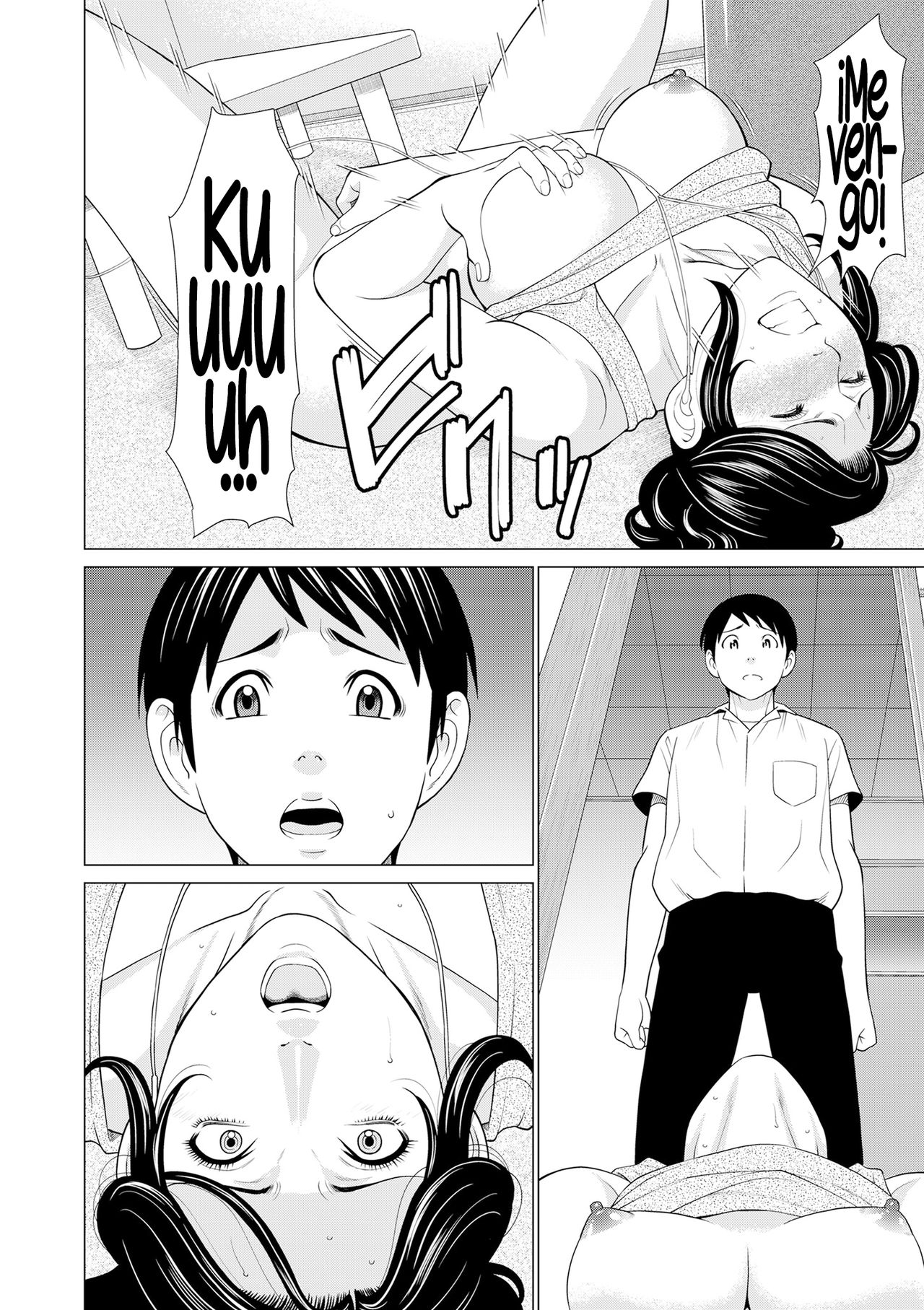 My Fair MILF Ch. 8-10 page 10 full