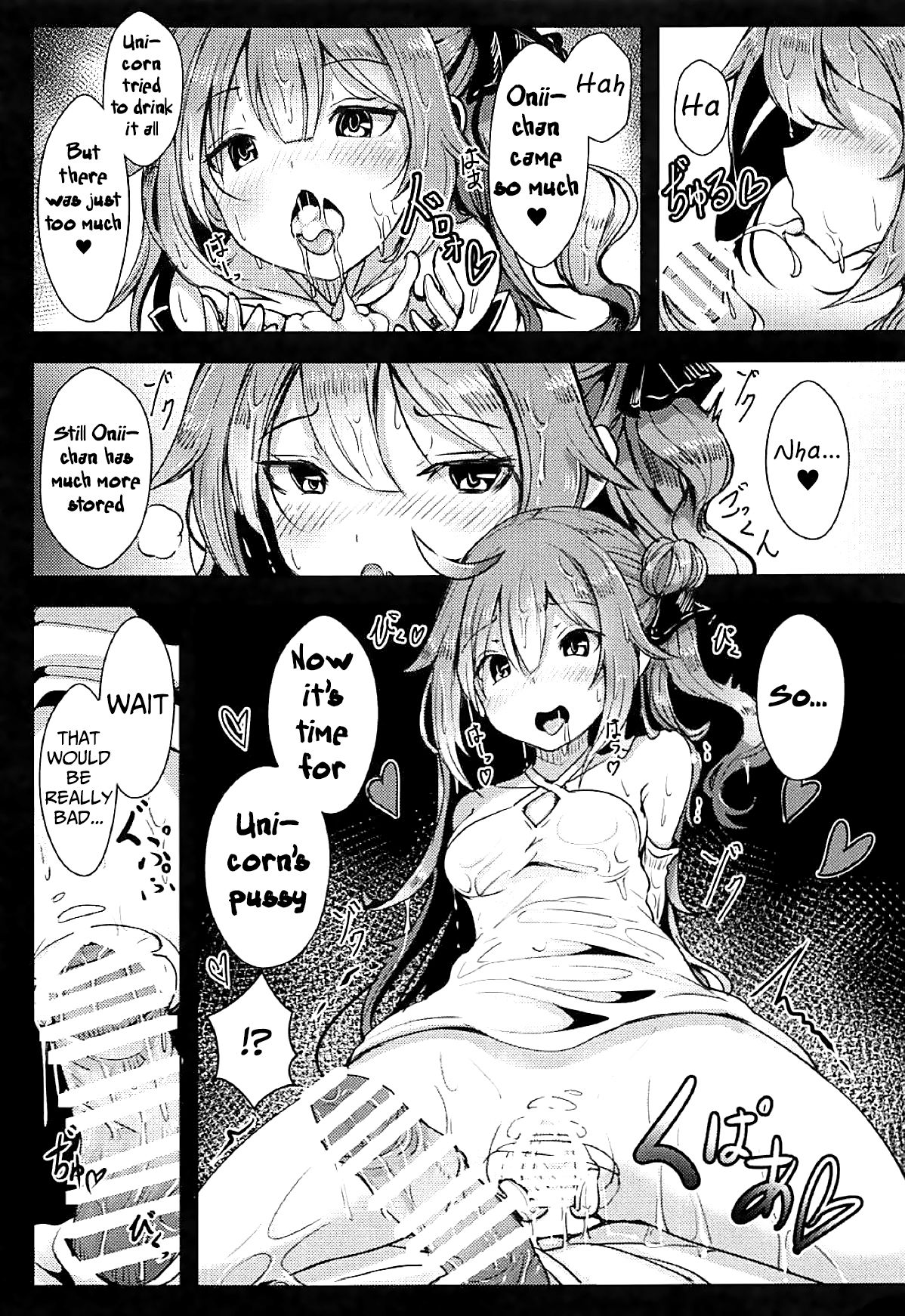 Unicorn to Issho | Together with Unicorn page 8 full