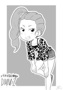 DMM~Preferably every day, Mai-chan