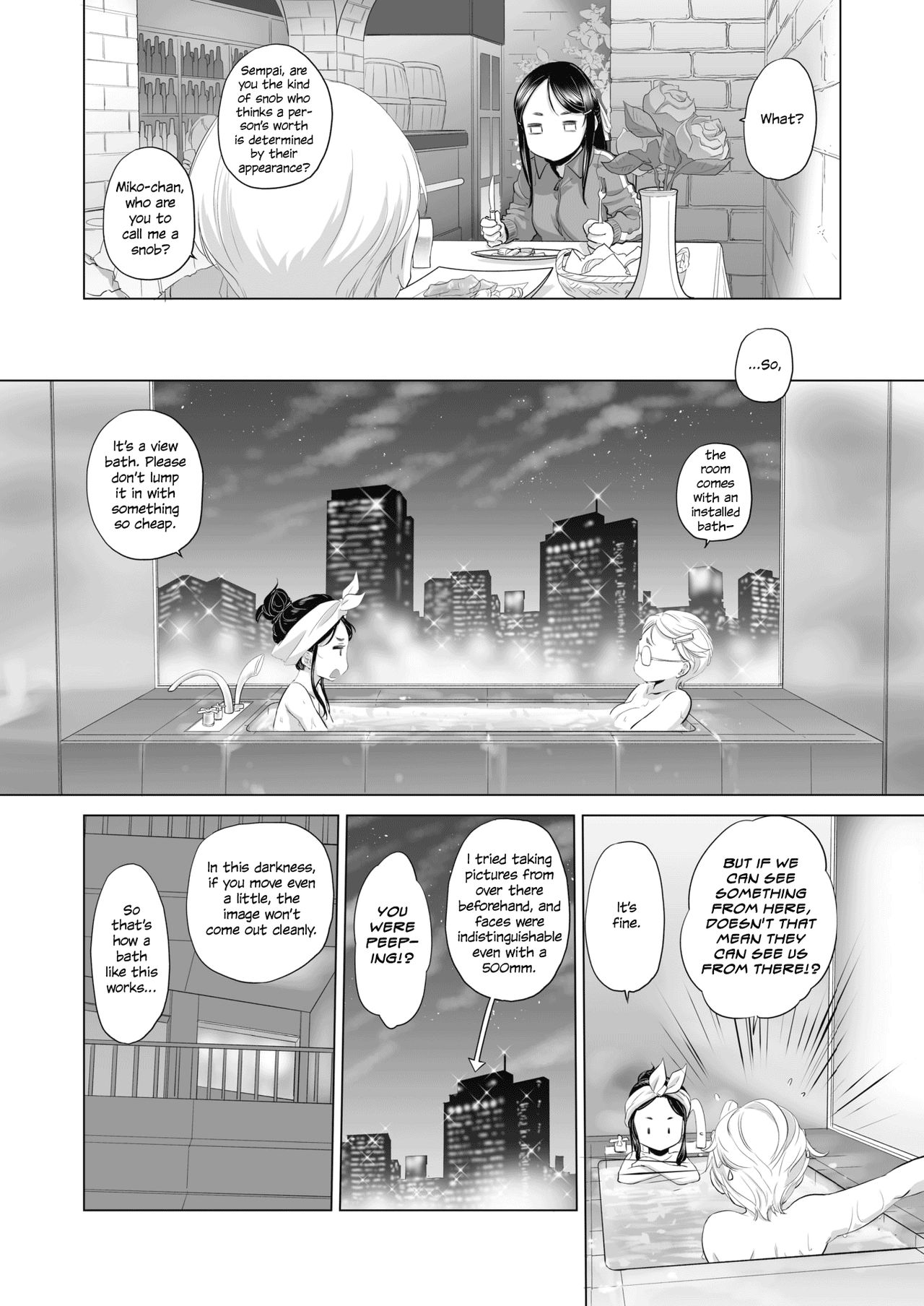 Tae-chan to Jimiko-san | Tae-chan and Jimiko-san Ch. 1-19 page 9 full