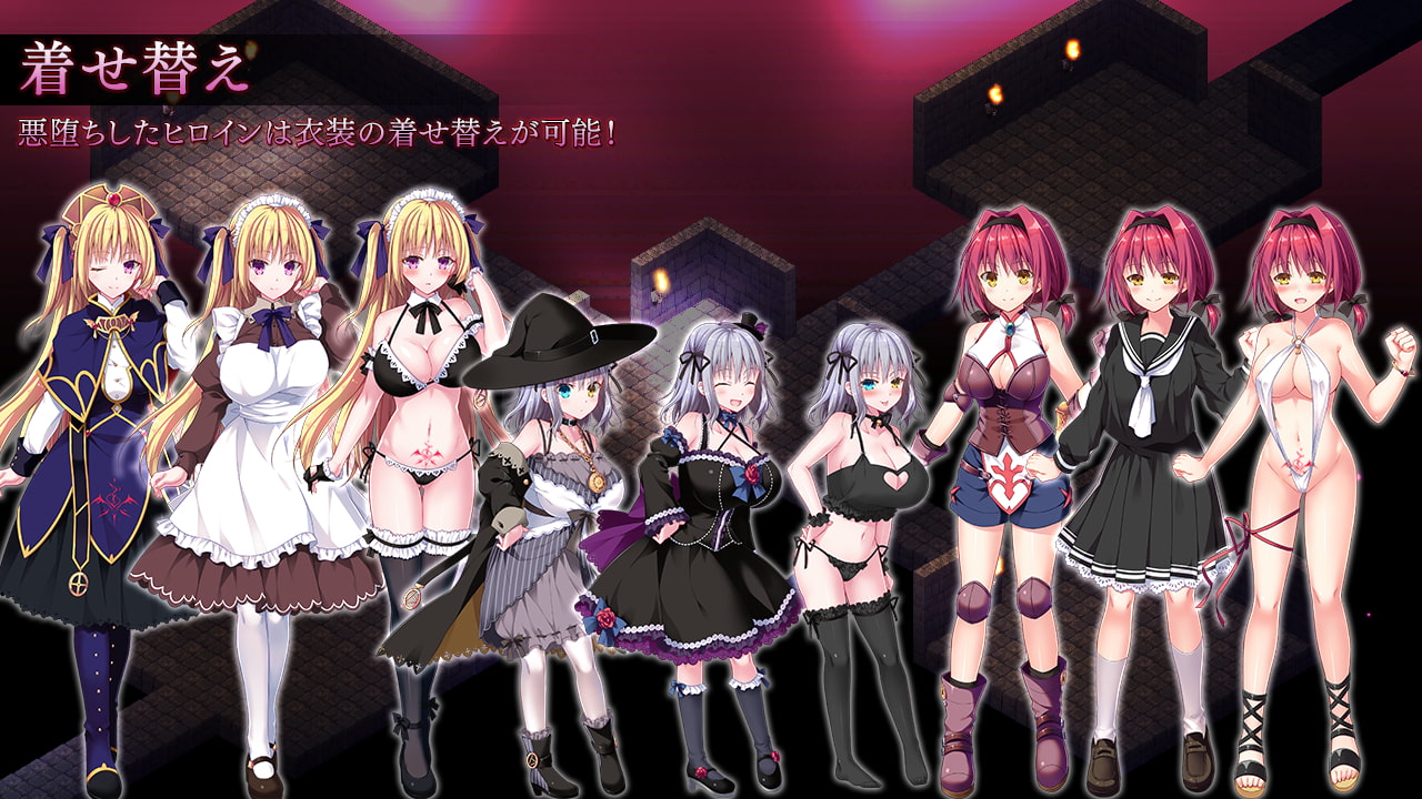 Dungeon's Legion -Maou ni Sasagu Otome no Sitai- page 4 full