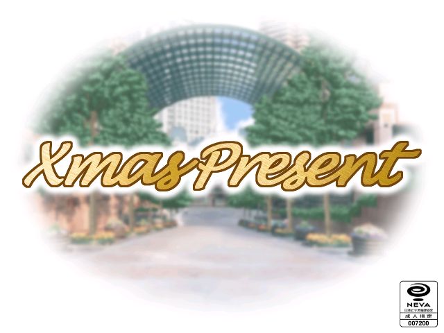 X'mas Present page 1 full