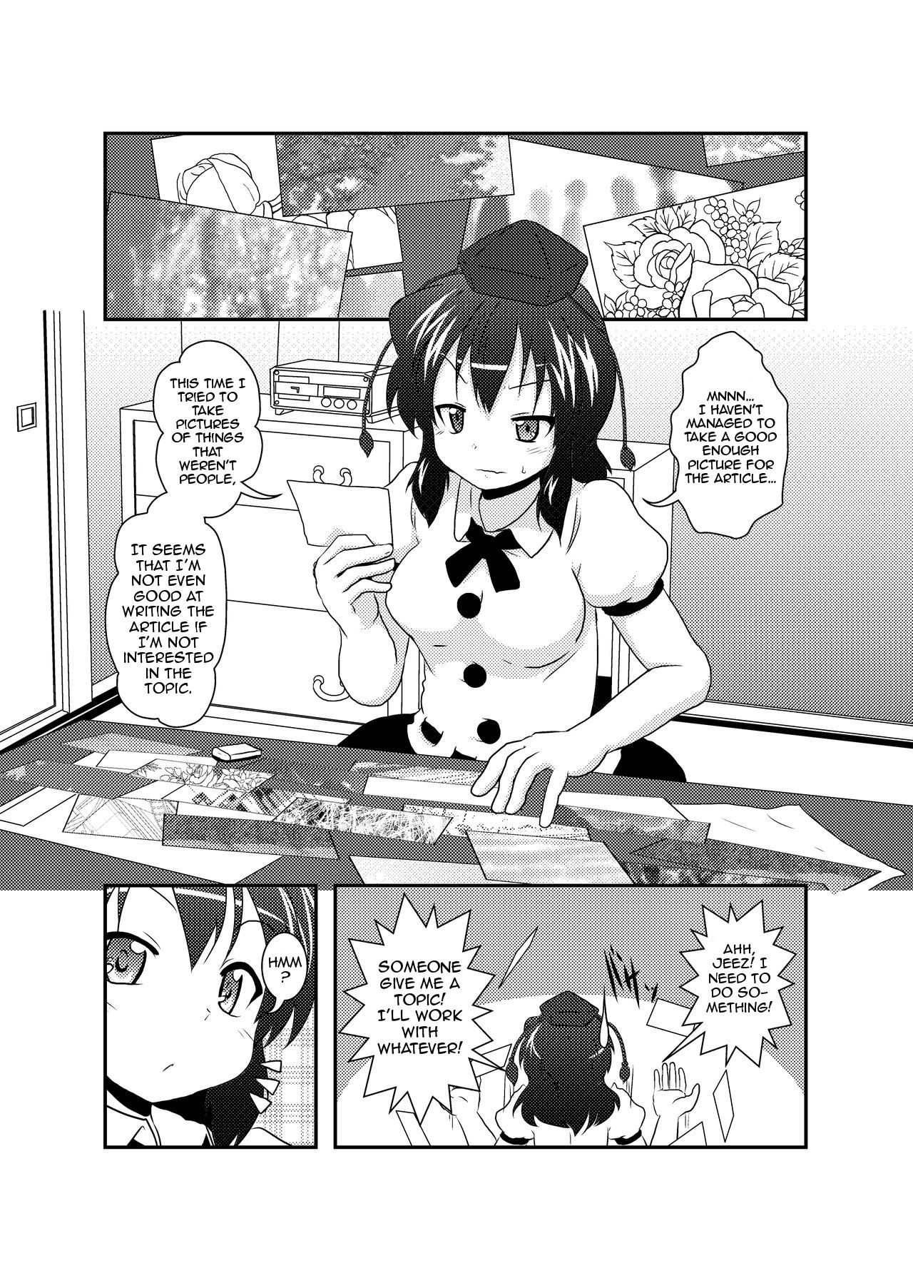 Shameimaru Aya Hentaika Kiroku page 2 full