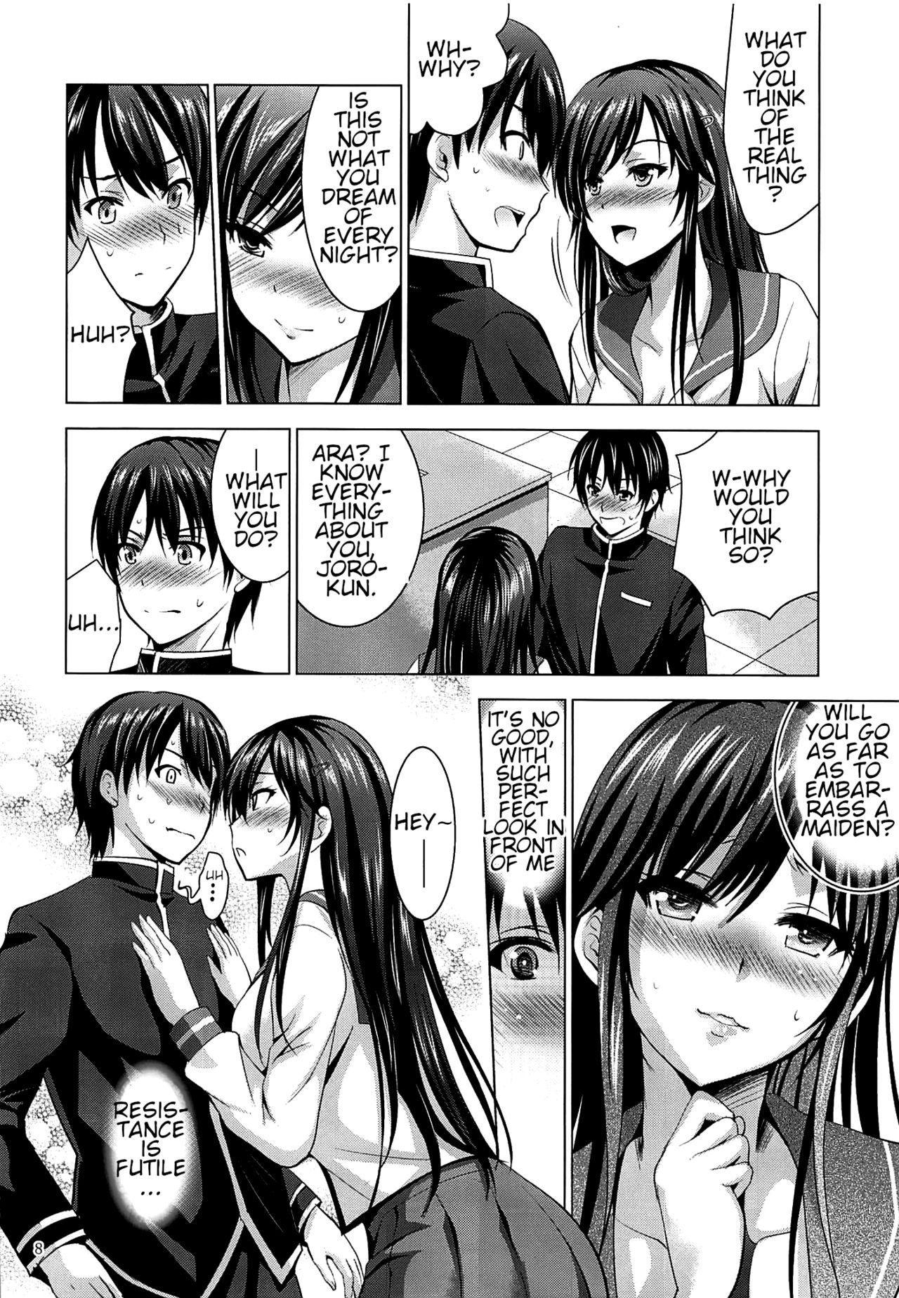 MOUSOU THEATER 62 page 7 full