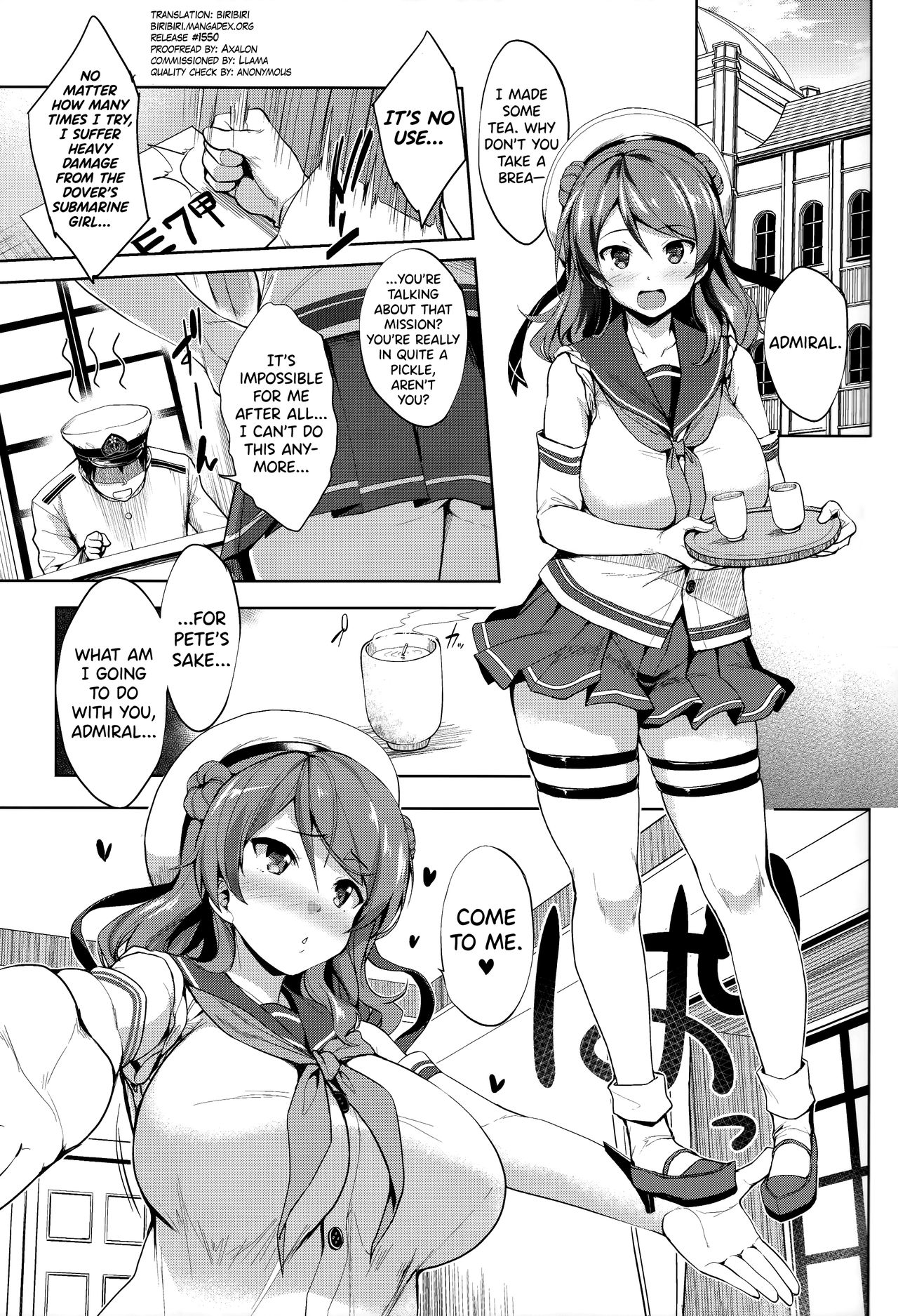 Ura Hama Pai page 4 full