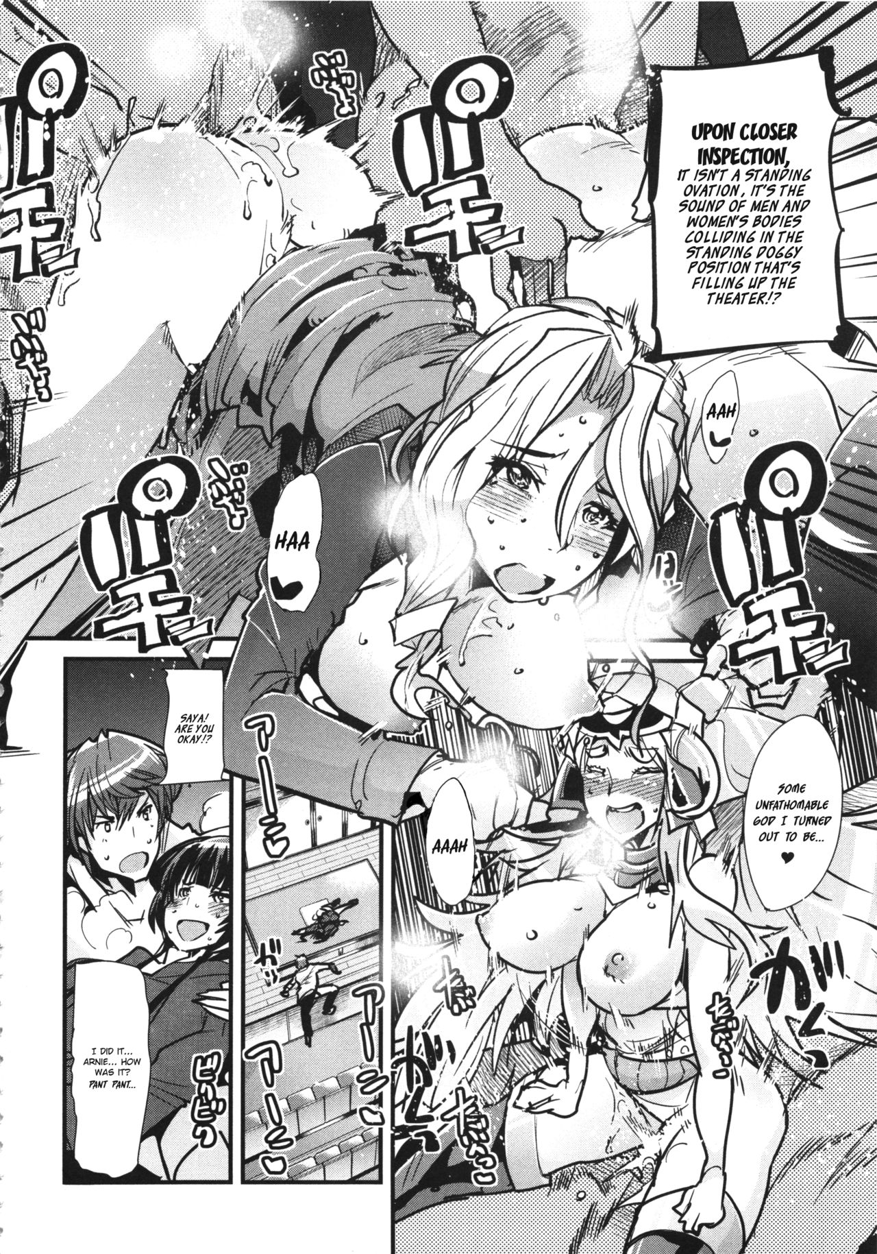 Boku no Watashi no Super Bobobbo Taisen UX page 10 full