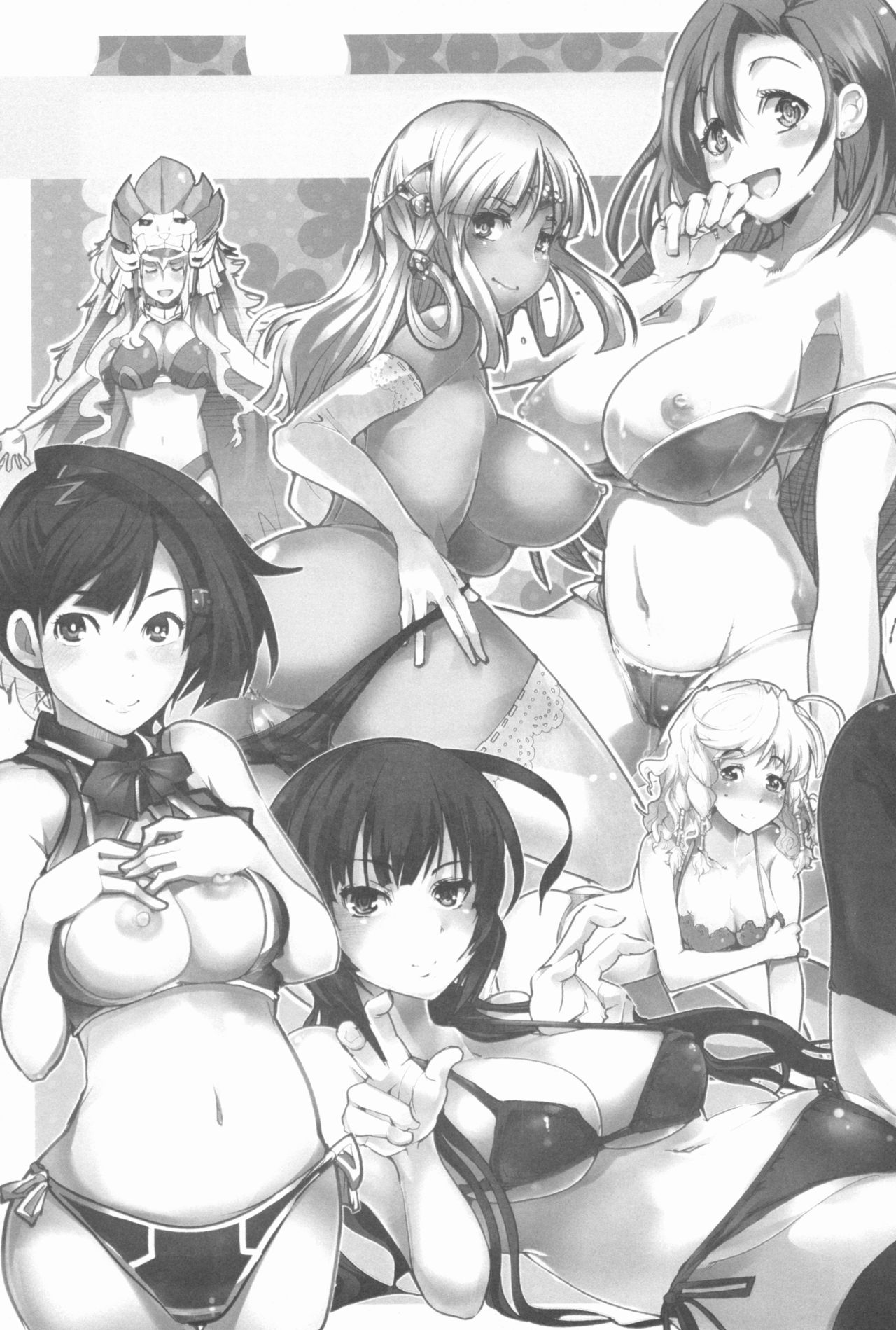 Boku no Watashi no Super Bobobbo Taisen UX page 3 full