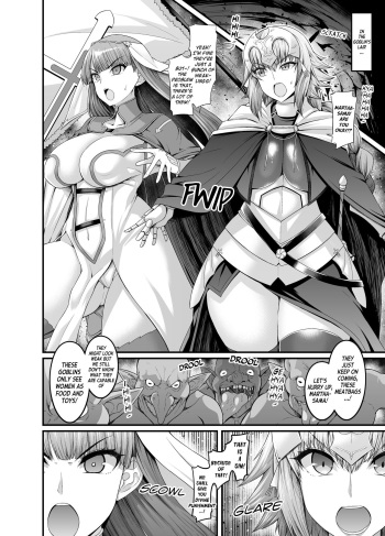 Jeanne to Martha, Goblin no Su e Iku cover