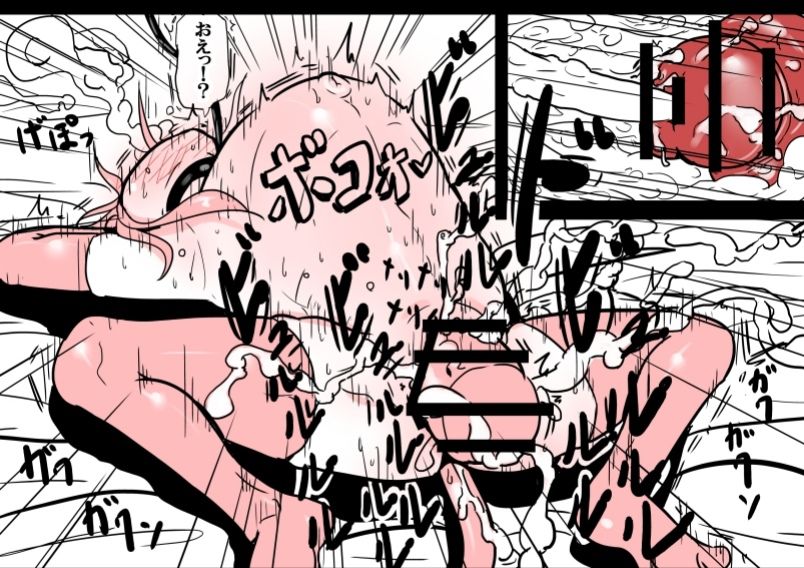 The Story Of An Uncle Who Was Taken To A World Where Childbirth Is Compulsory Education Because The Declining Birthrate And Aging Populations Became Too Serious 2 page 7 full