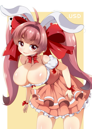 aroparupa cover