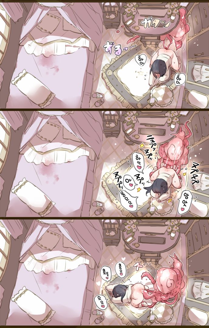 Ouchi de Yaru Koto Nai node Shokushu Shoukan Shite Ecchi ni Fukeru Mahou Shoujo | 집에서 할 게 없어서, 촉수를 소환해 엣찌에 열중하는 마법소녀 page 6 full