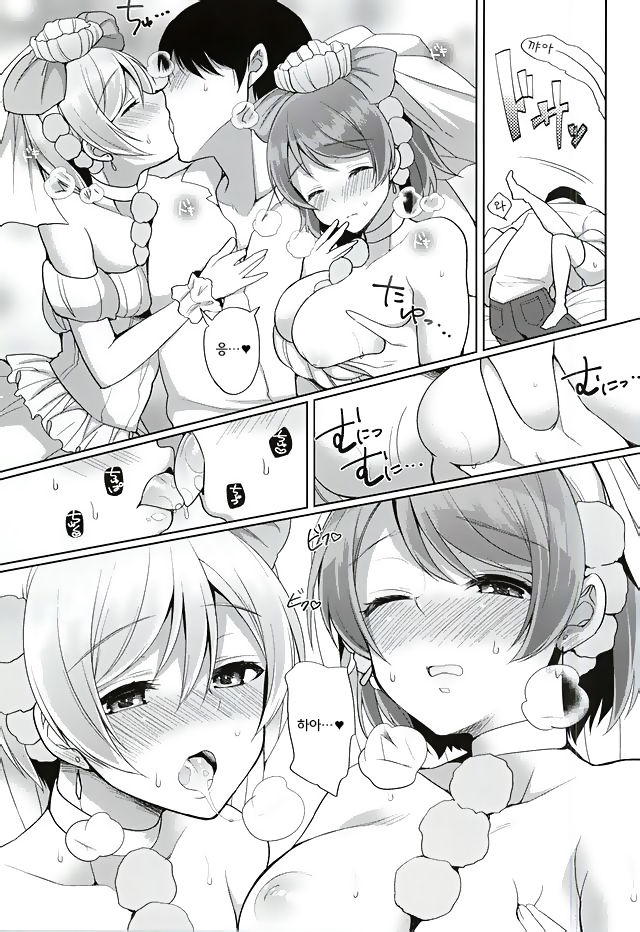 RinPana to Icha Love Ecchi | 린파나와 끈적 러브 엣찌 page 6 full