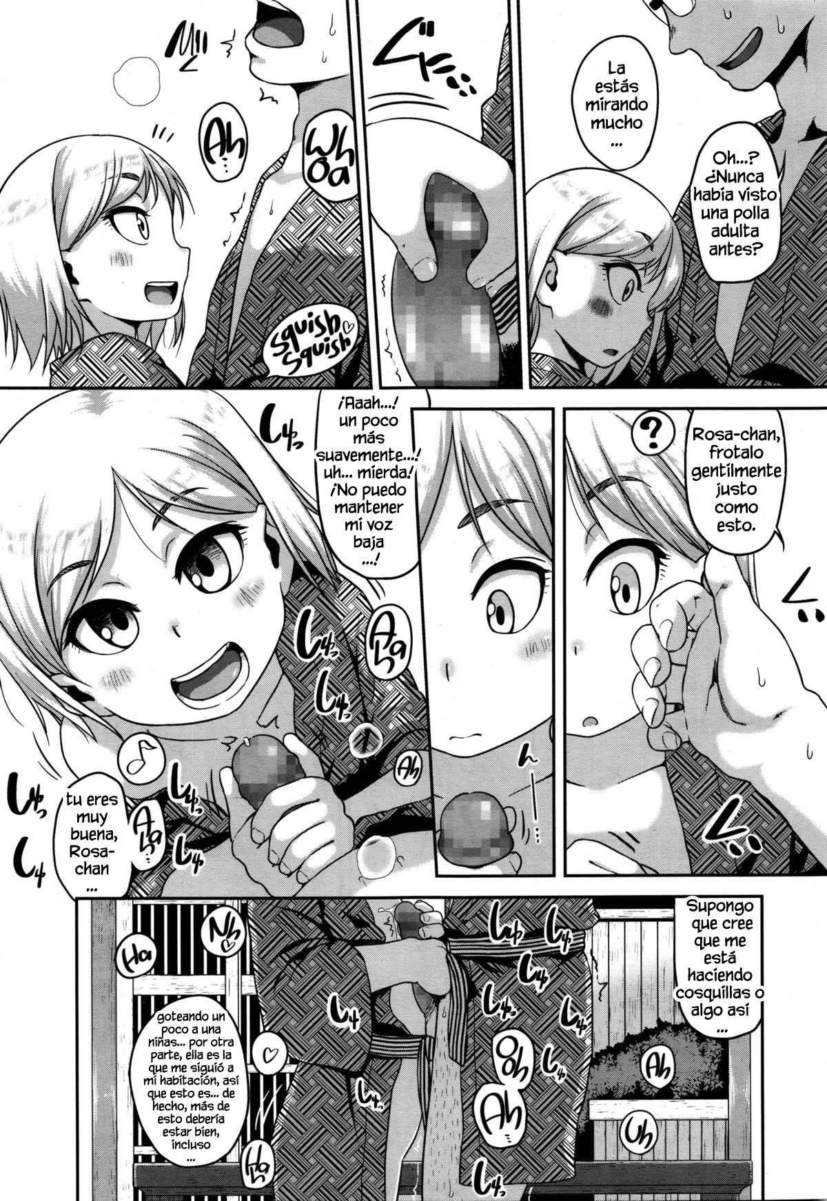 Konyoku Communication | Mixed Bath Communication page 7 full
