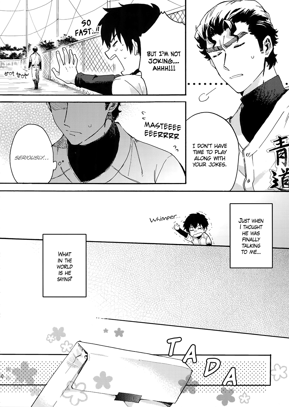 Stop!! Sawamura-kun! page 9 full
