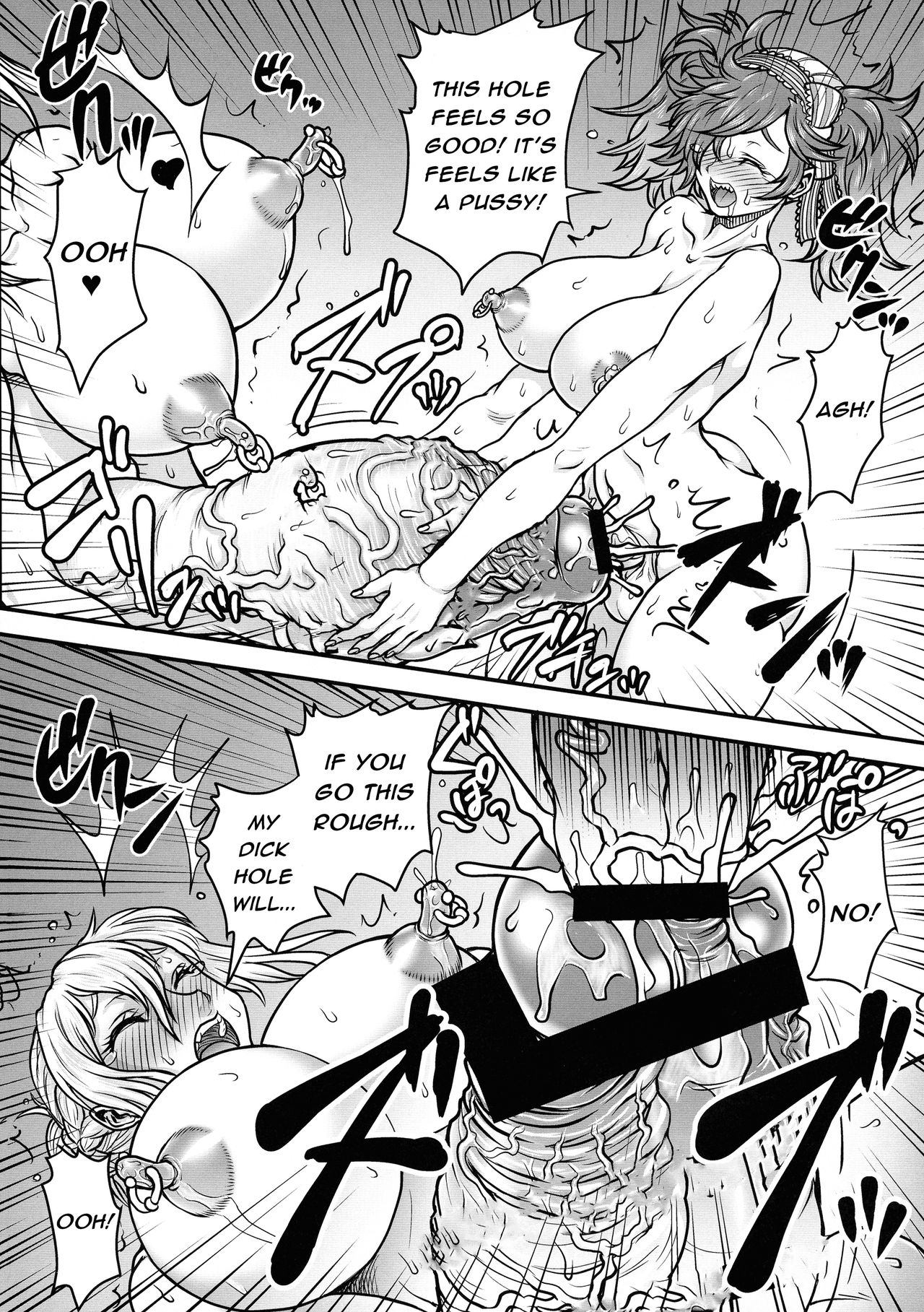 If Kaki Hon. page 9 full