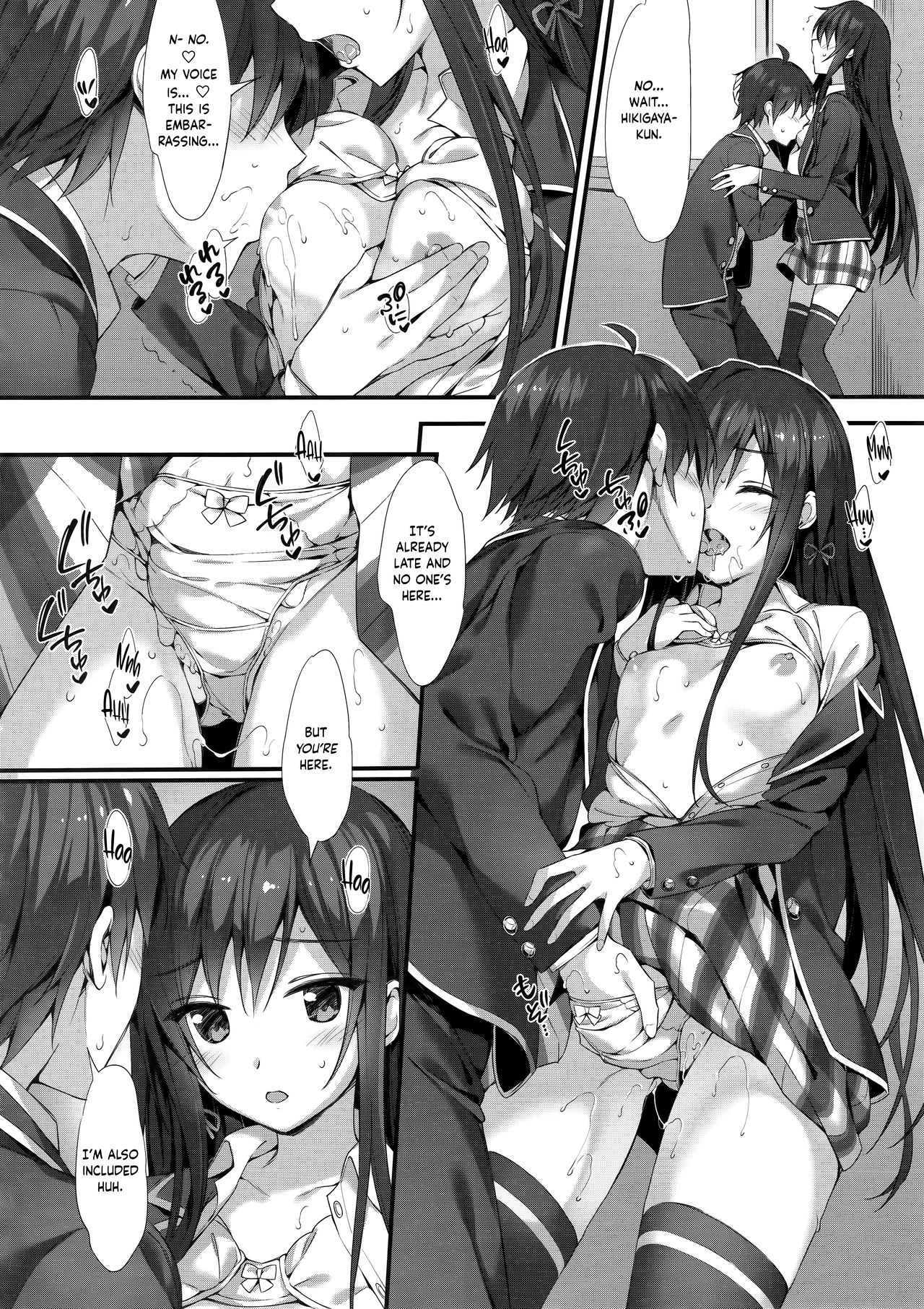 Yukinon Gentei 3 page 4 full