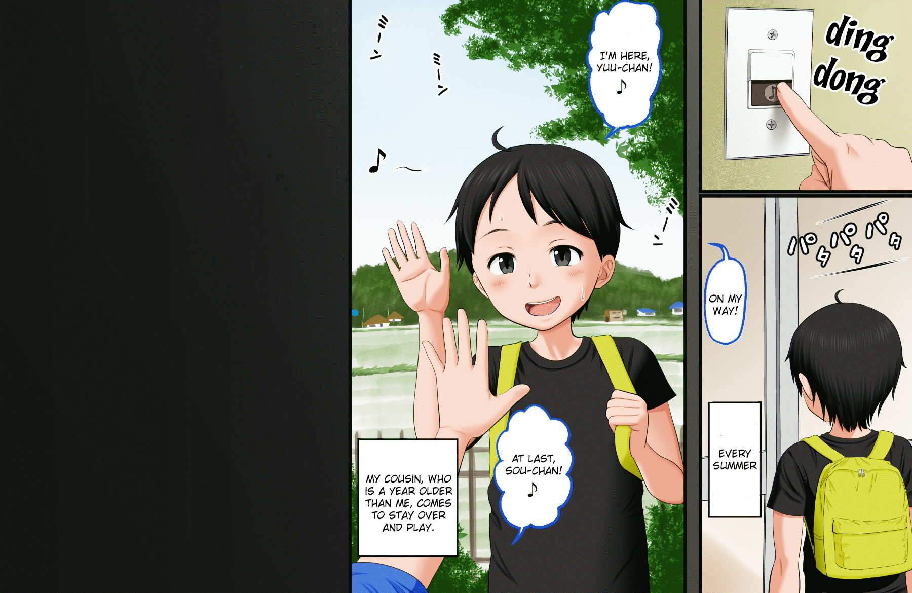 Boku ga Itoko o Kirai ni Narenai Hanashi ~ Aru Natsuyasumi no Seijijou ~ | I Just Can't Hate My Cousin ~ The Sexual Events of a Certain Summer Vacation ~ page 6 full