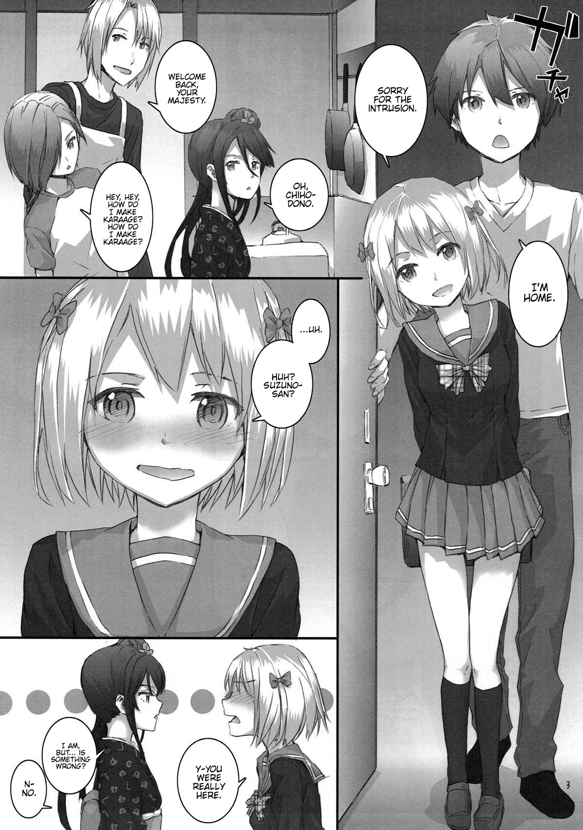 Chi-chan and Suzuno no Mousou Kanetsuchuu! page 3 full