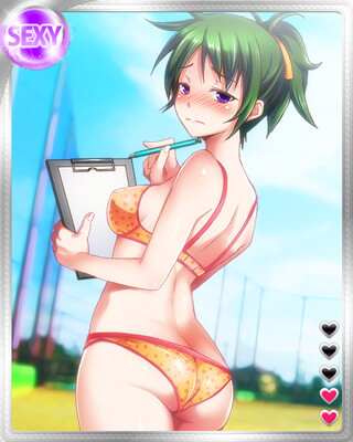 Pero Pero Saimin page 3 full