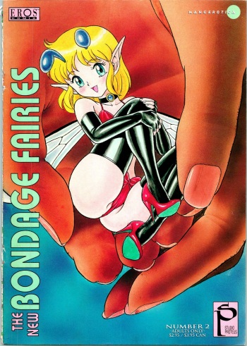 The New Bondage Fairies 02 cover