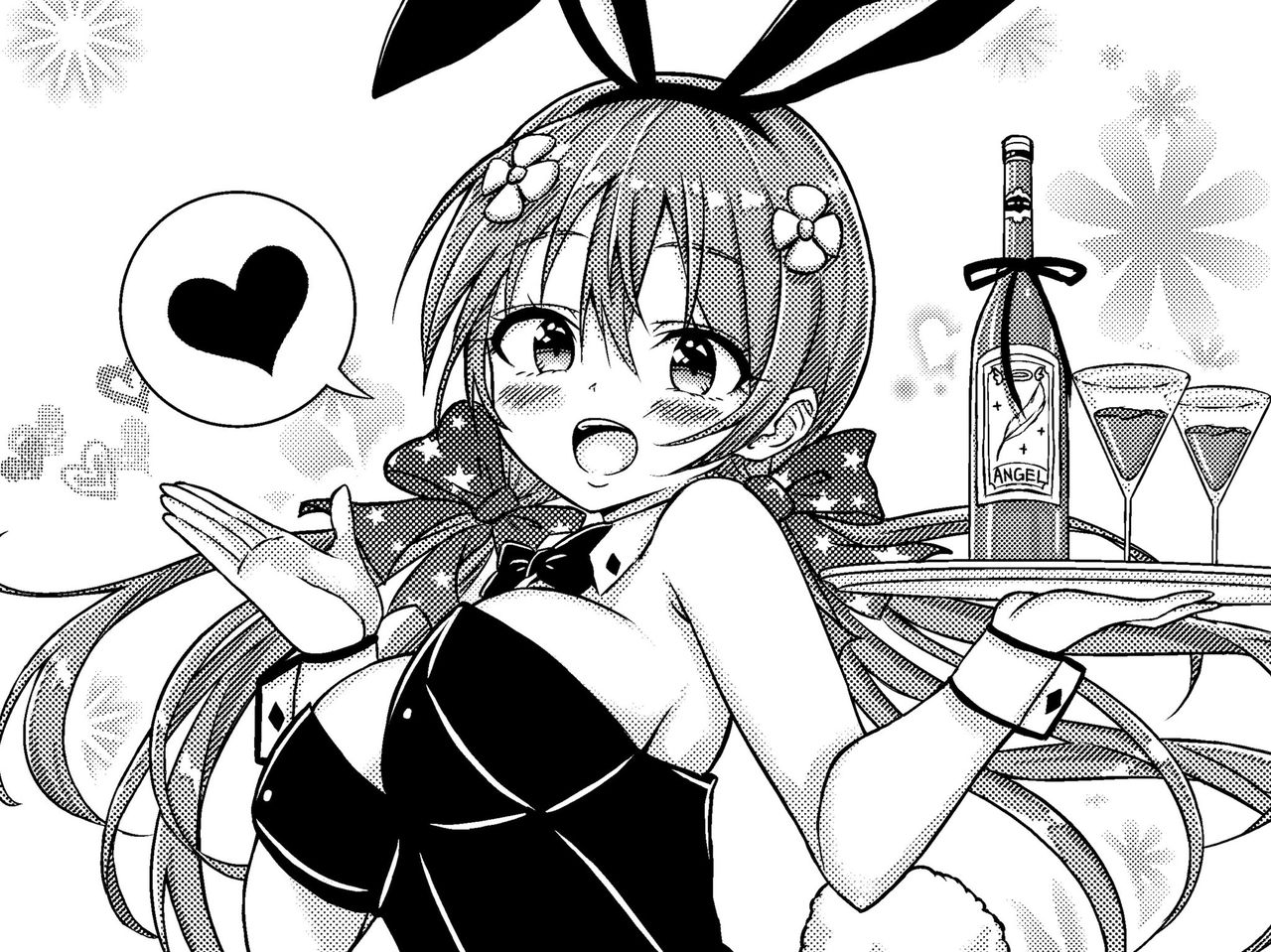 Artist - Amatsuka Tenzel page 8 full