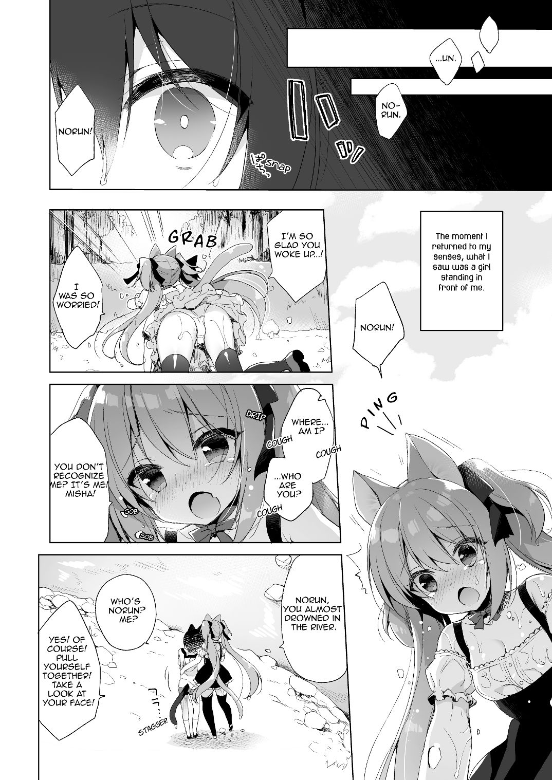 Boku no Risou no Isekai Seikatsu 1 | My Ideal Life in Another World 1 page 6 full