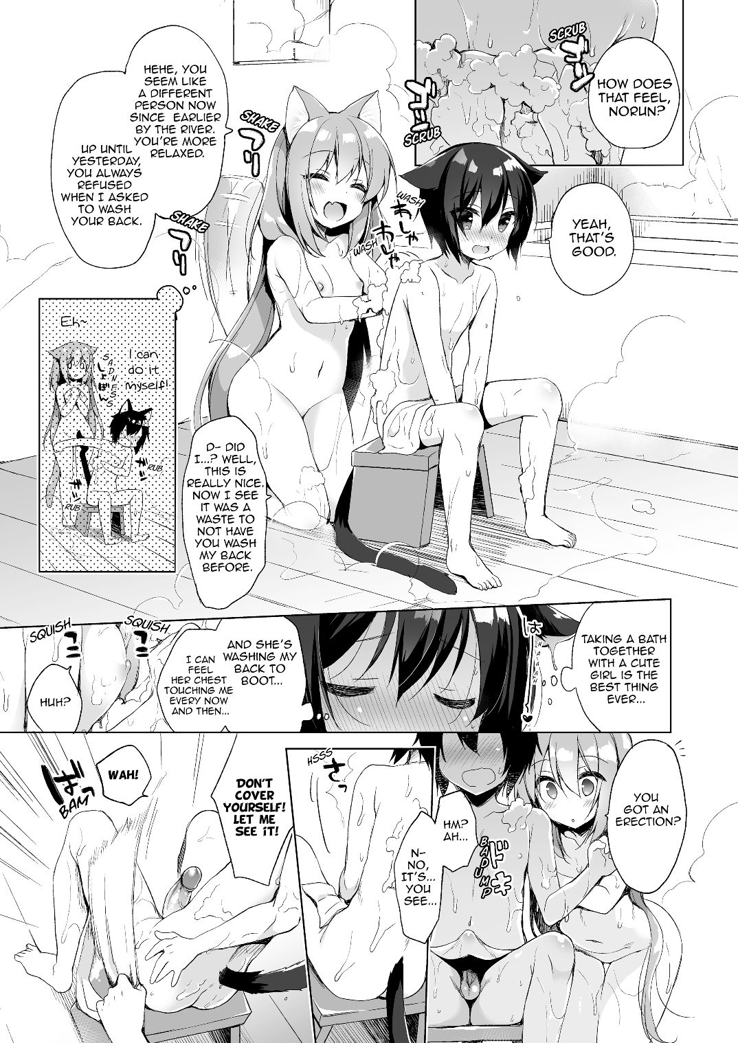 Boku no Risou no Isekai Seikatsu 1 | My Ideal Life in Another World 1 page 9 full