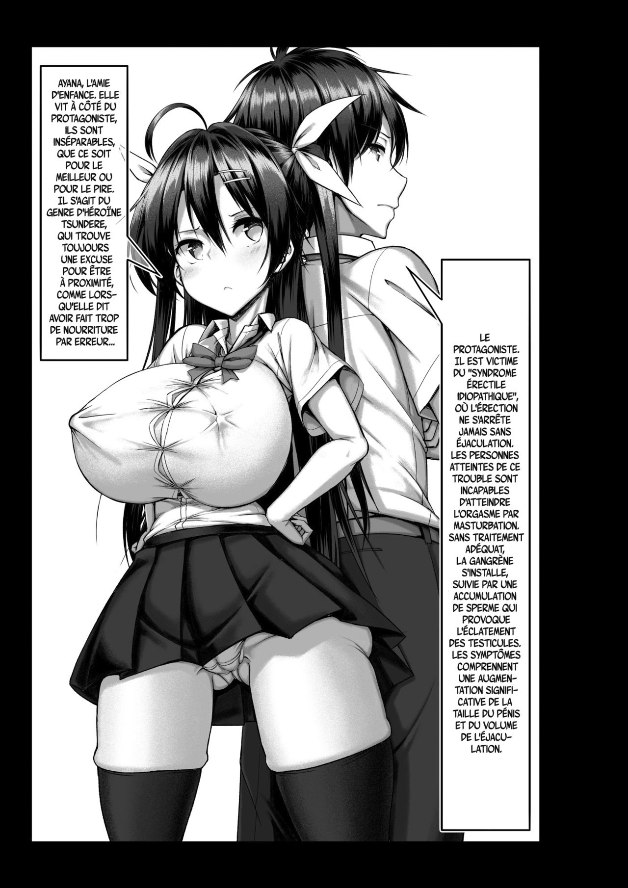 Toppatsusei Bokki Shoukougun Jii Fuzen o Soete page 3 full
