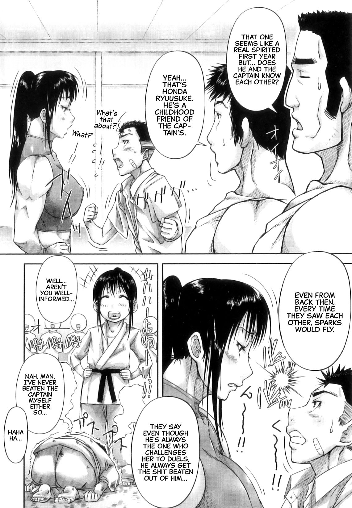 Sei Tore - Sex Training page 6 full