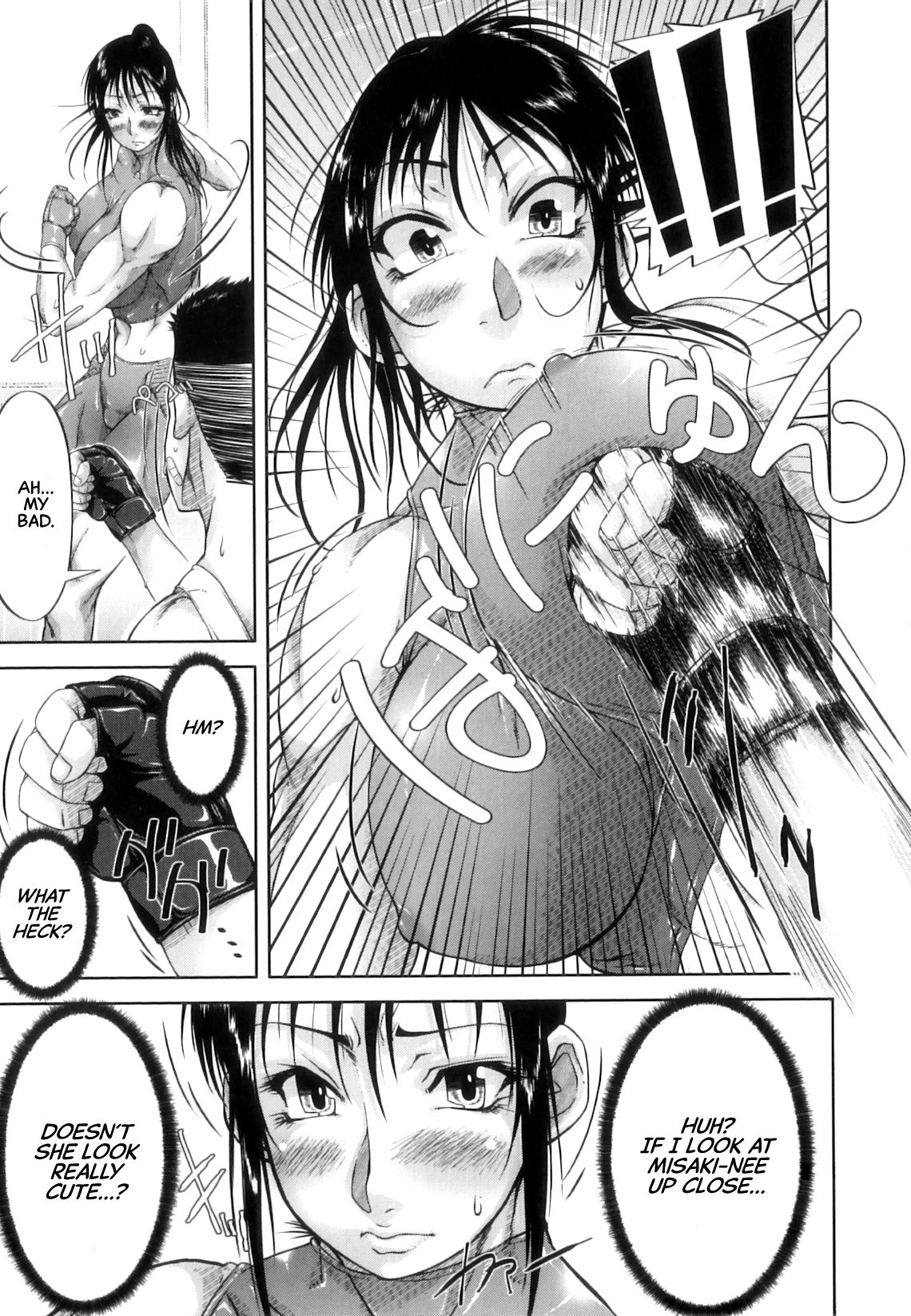 Sei Tore - Sex Training page 9 full