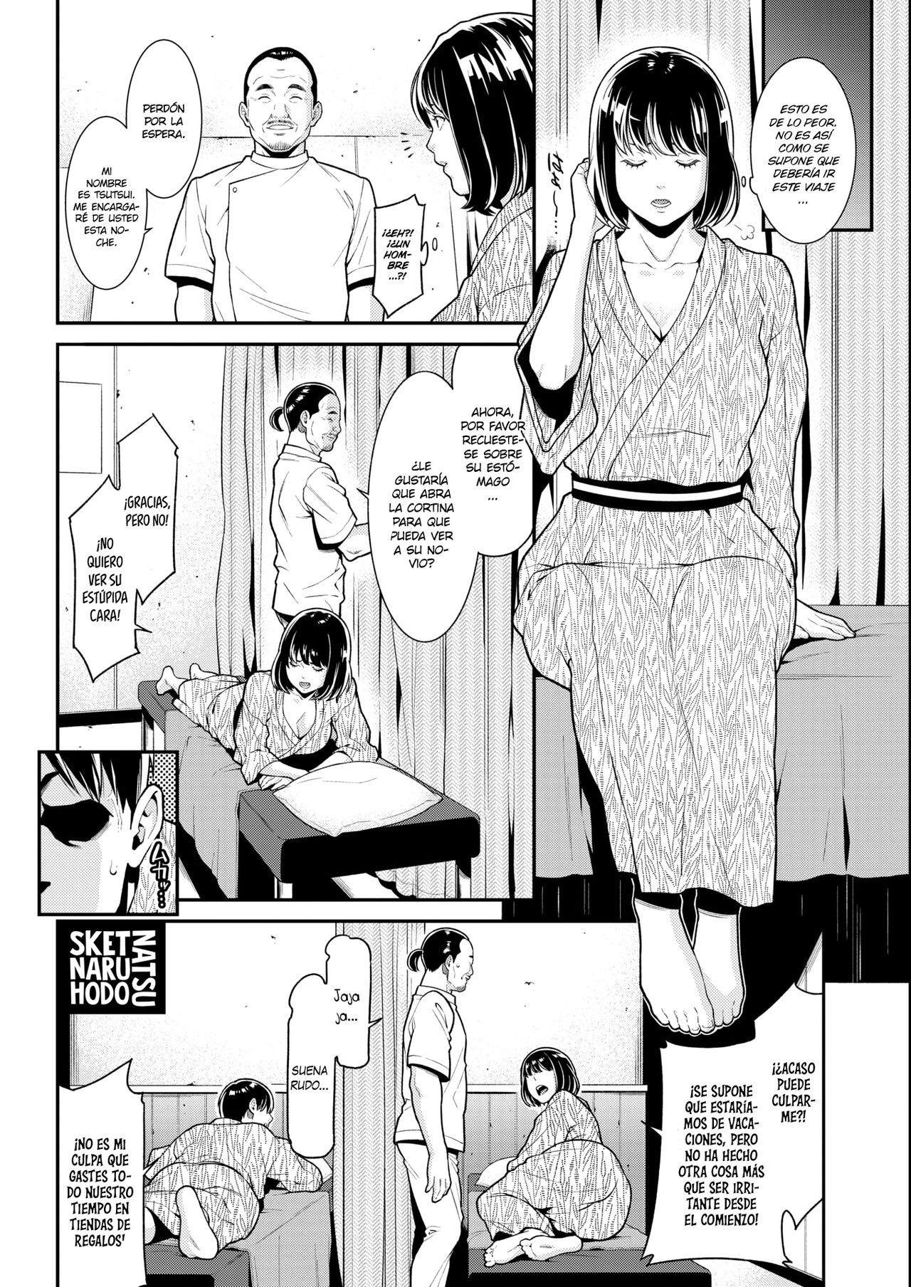 Hatsujou Refle - Erotic reflexology | Reflexión Erotica page 2 full