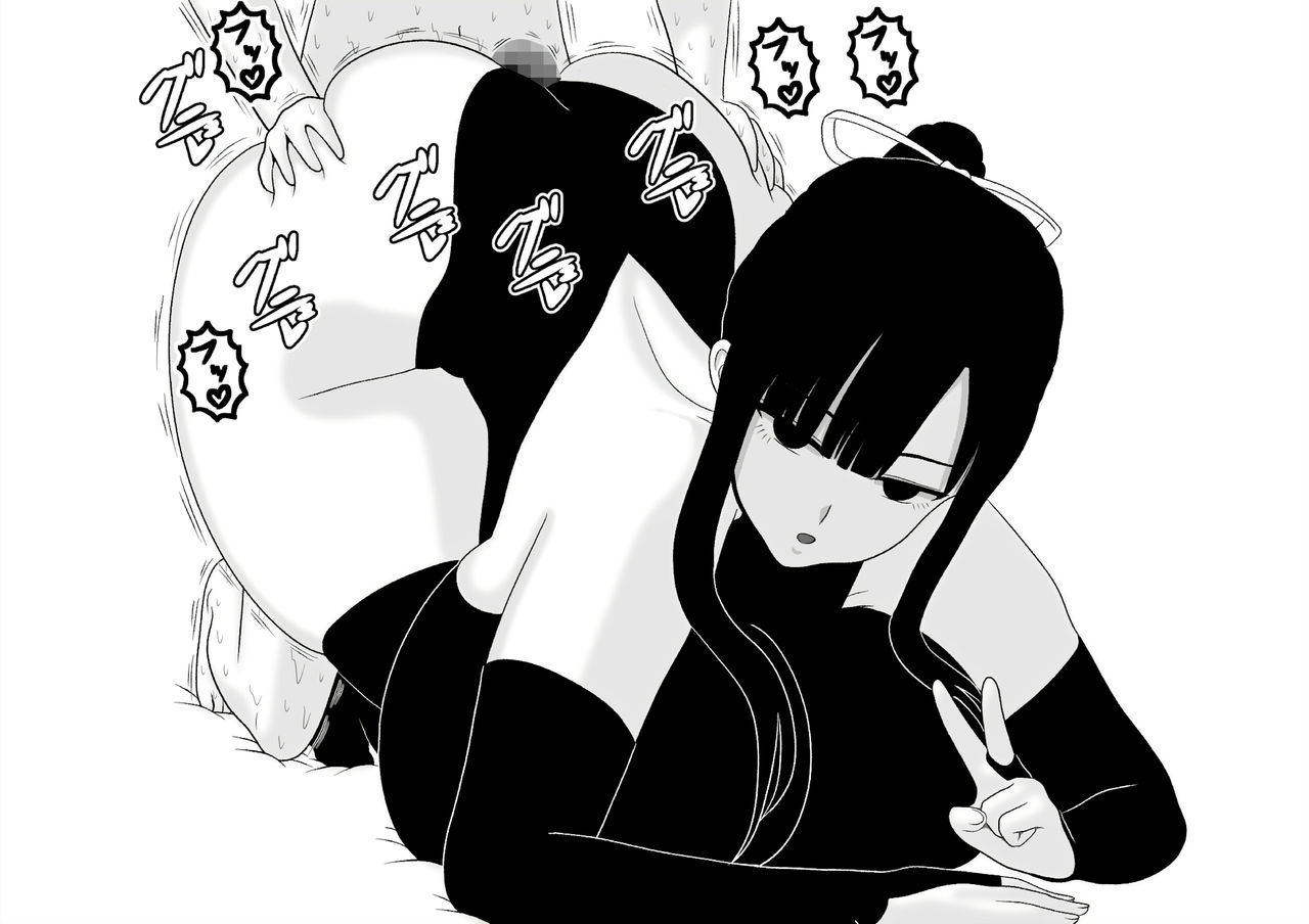 Shirikoki you Dekajiri Sexaroid Shimai page 6 full