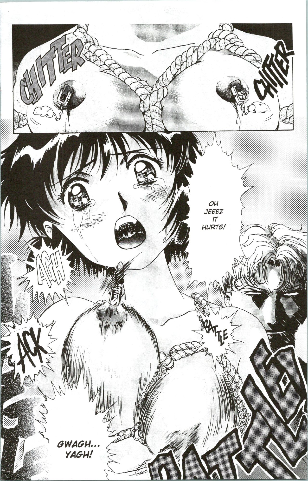 Immoral Angel 11 page 7 full