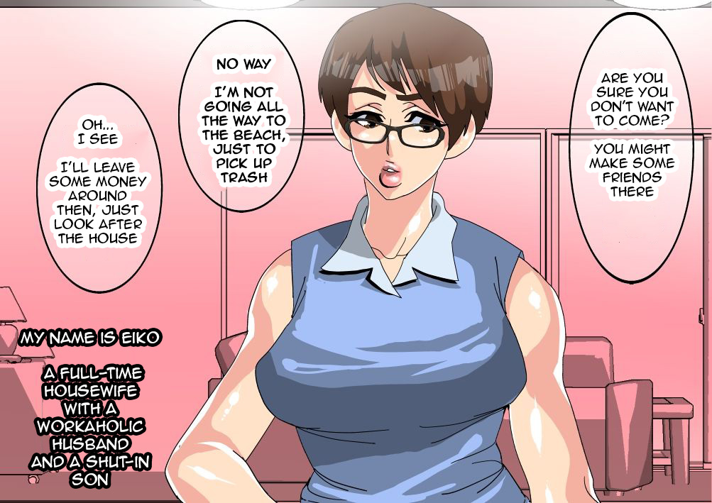 Saikai ~ fudeoroshi o shita otokonoko ga ikemen kyokon ni natte ita ~ | The Reunion ~The boy, who lost his virginity to an older woman, turn into a hung playboy~ page 2 full