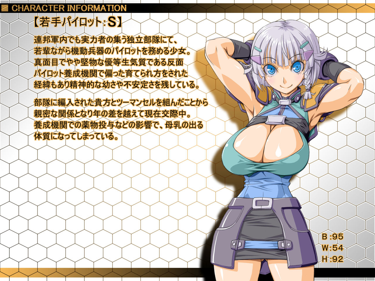 R18 Pictures 5 SR page 2 full