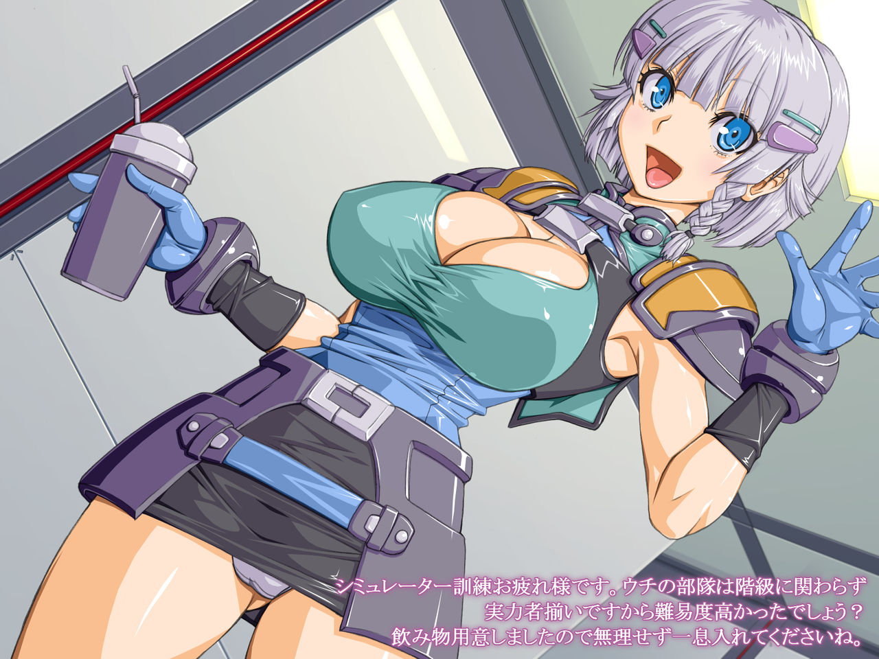 R18 Pictures 5 SR page 3 full