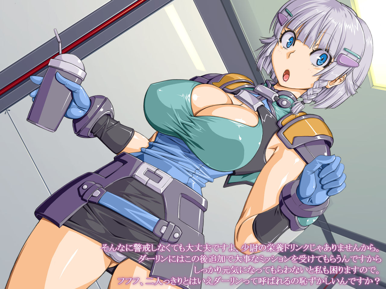 R18 Pictures 5 SR page 4 full