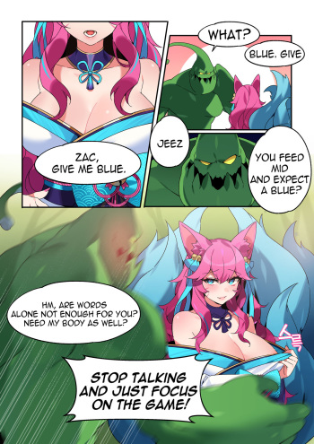 ahri cover