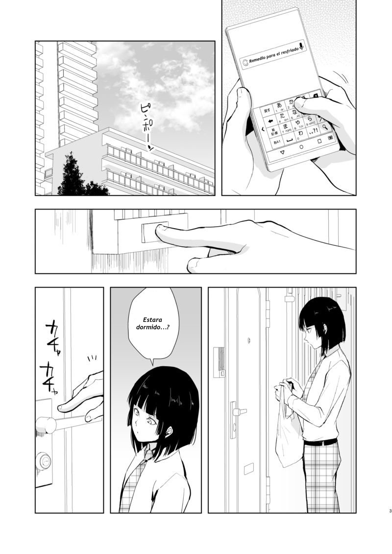 Kaname 09 page 4 full