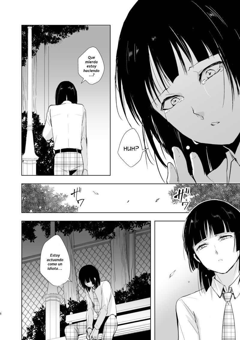 Kaname 09 page 9 full