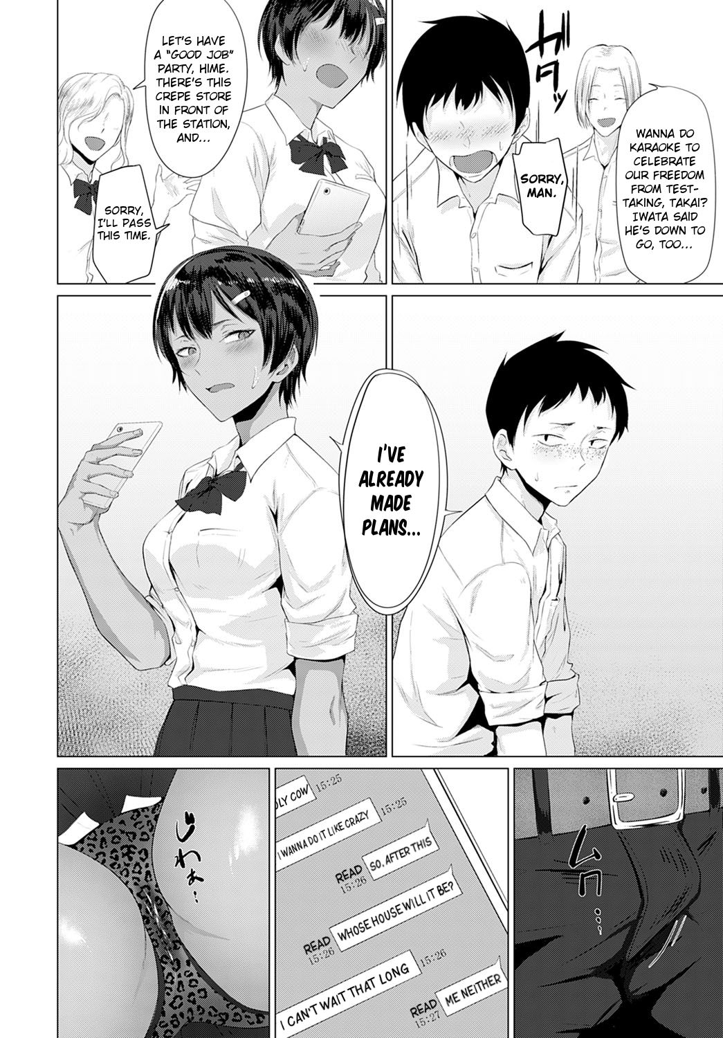 Hatsujouki | A Lady in Heat page 8 full