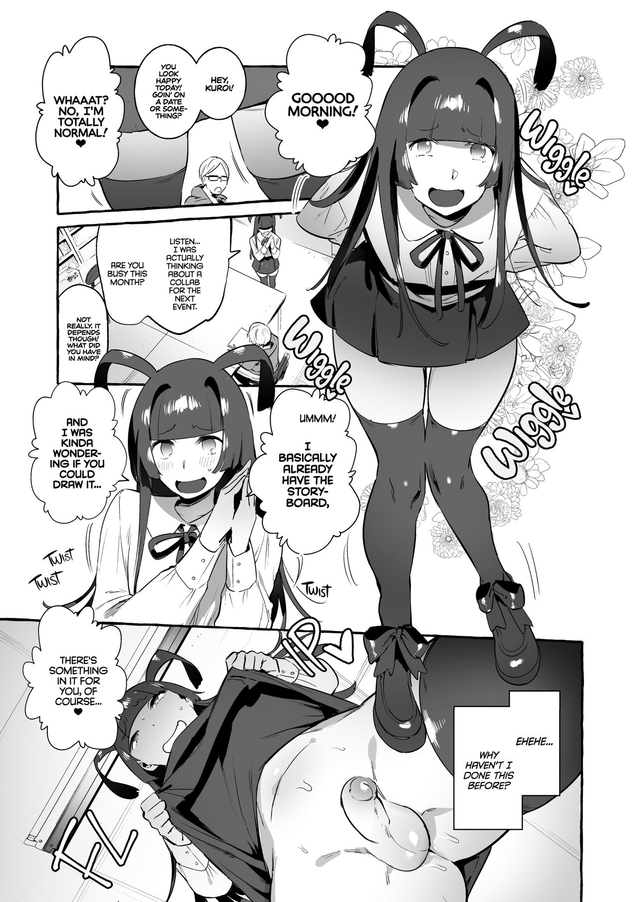 YariCir no Boku VS Gal | Club Slut Me VS. Gyaru page 10 full