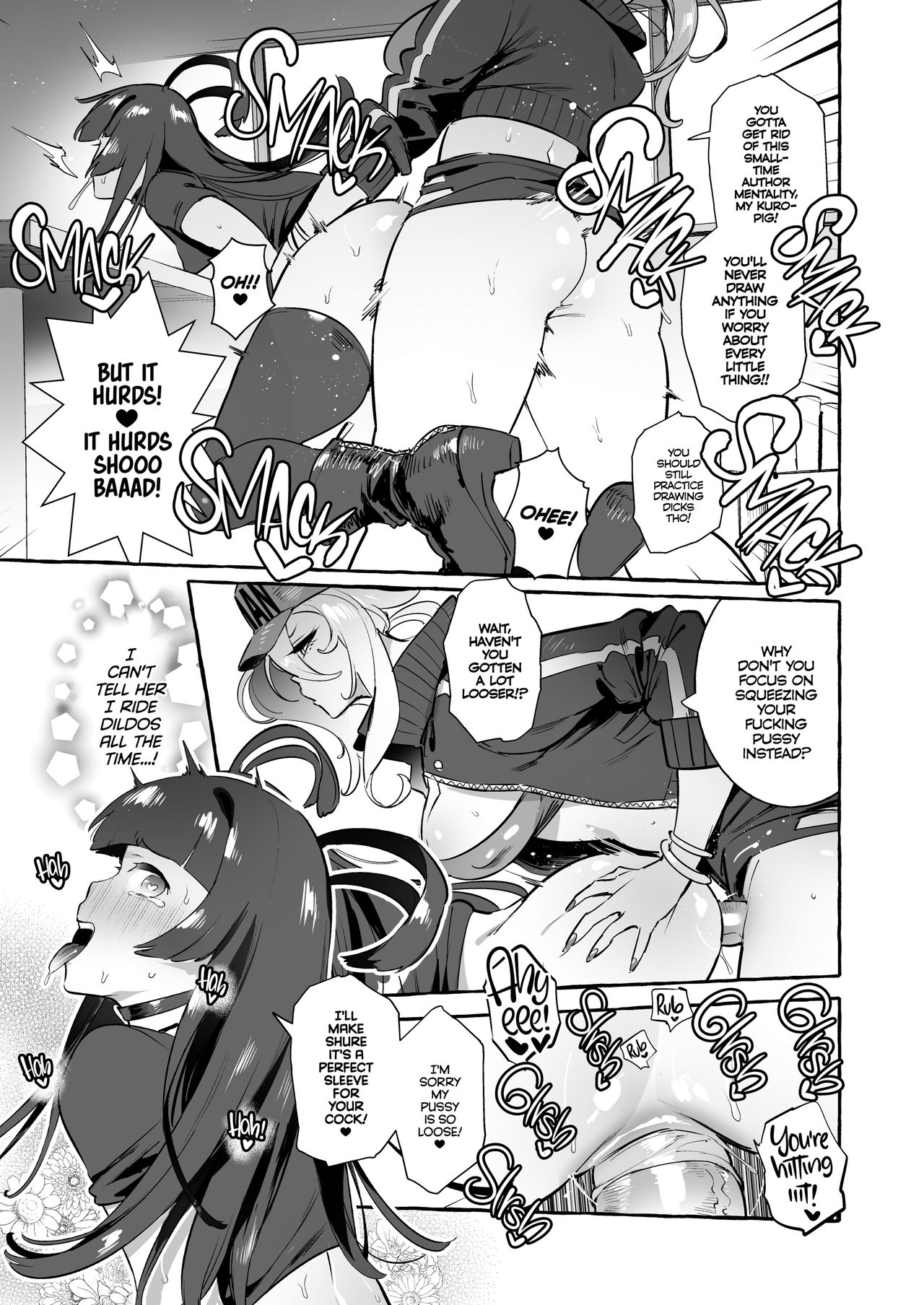 YariCir no Boku VS Gal | Club Slut Me VS. Gyaru page 4 full