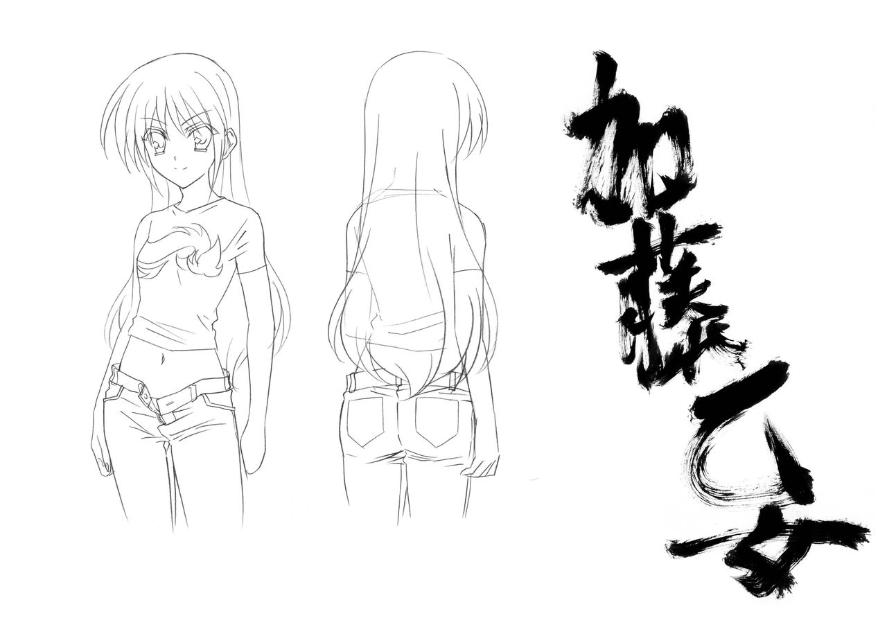 Shiny Days Design Works page 10 full