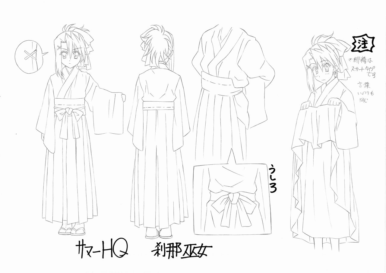 Shiny Days Design Works page 3 full