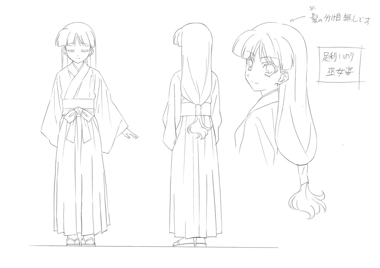 Shiny Days Design Works page 6 full