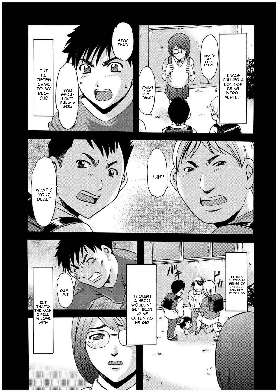 Sennyu Tsuma Satomi Kiroku Ch. 1-10 page 8 full
