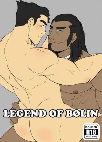 Legend Of Bolin – The Legend of Korra dj cover